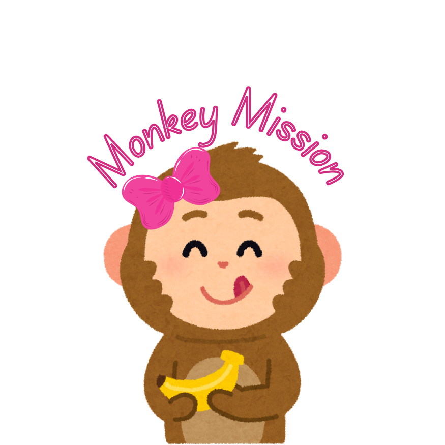 Simply Sina: Operation Monkey Madness